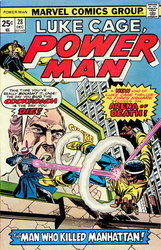 Power Man #28 (1974 - 1986) Comic Book Value