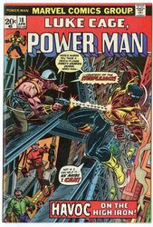 Power Man #18 (1974 - 1986) Comic Book Value
