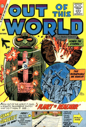 Out of This World #15 (1956 - 1959) Comic Book Value