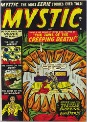 Mystic #3 (1951 - 1957) Comic Book Value