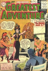 My Greatest Adventure #8 (1955 - 1964) Comic Book Value