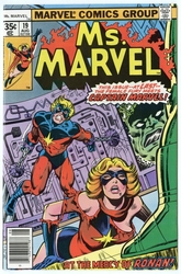Ms. Marvel #19 (1977 - 1979) Comic Book Value