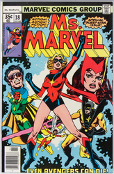 Ms. Marvel #18 (1977 - 1979) Comic Book Value