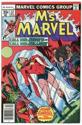 Ms. Marvel #12 (1977 - 1979) Comic Book Value