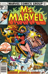 Ms. Marvel #10 (1977 - 1979) Comic Book Value