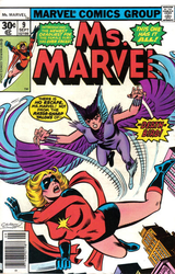Ms. Marvel #9 (1977 - 1979) Comic Book Value