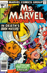 Ms. Marvel #8 (1977 - 1979) Comic Book Value
