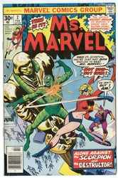 Ms. Marvel #2 (1977 - 1979) Comic Book Value