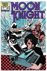 Moon Knight #33 (1980 - 1984) Comic Book Value