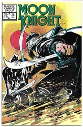 Moon Knight #28 (1980 - 1984) Comic Book Value