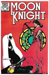 Moon Knight #24 (1980 - 1984) Comic Book Value