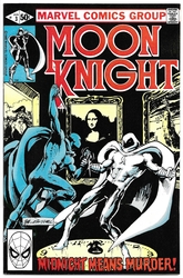 Moon Knight #3 (1980 - 1984) Comic Book Value