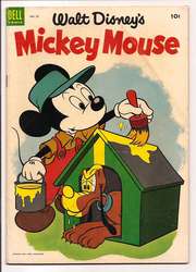 Mickey Mouse #33 (1952 - 1990) Comic Book Value