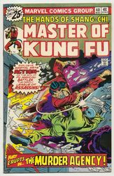 Master of Kung Fu #40 (1974 - 1983) Comic Book Value