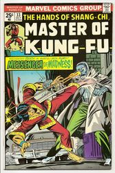 Master of Kung Fu #33 (1974 - 1983) Comic Book Value