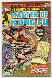 Master of Kung Fu #26 (1974 - 1983) Comic Book Value