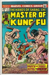 Master of Kung Fu #25 (1974 - 1983) Comic Book Value