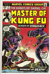 Master of Kung Fu #21 (1974 - 1983) Comic Book Value