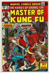 Master of Kung Fu #18 (1974 - 1983) Comic Book Value