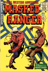 Masked Ranger #9 (1954 - 1955) Comic Book Value