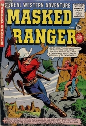 Masked Ranger #8 (1954 - 1955) Comic Book Value