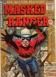 Masked Ranger #7 (1954 - 1955) Comic Book Value