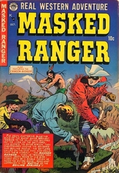 Masked Ranger #4 (1954 - 1955) Comic Book Value