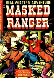 Masked Ranger #1 (1954 - 1955) Comic Book Value