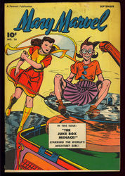 Mary Marvel Comics #16 (1945 - 1948) Comic Book Value