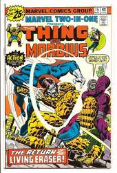 Marvel Two-In-One #15 (1974 - 1983) Comic Book Value