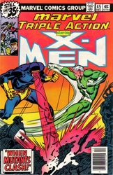 Marvel Triple Action #45 (1972 - 1979) Comic Book Value