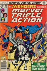 Marvel Triple Action #40 (1972 - 1979) Comic Book Value