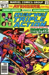 Marvel Triple Action #39 (1972 - 1979) Comic Book Value