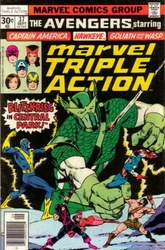 Marvel Triple Action #37 (1972 - 1979) Comic Book Value