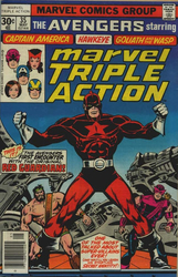 Marvel Triple Action #35 (1972 - 1979) Comic Book Value