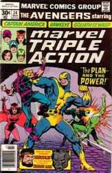 Marvel Triple Action #34 (1972 - 1979) Comic Book Value