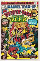 Marvel Team-Up #40 (1972 - 1985) Comic Book Value