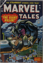 Marvel Tales #130 (1949 - 1957) Comic Book Value