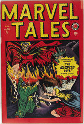 Marvel Tales #94 (1949 - 1957) Comic Book Value