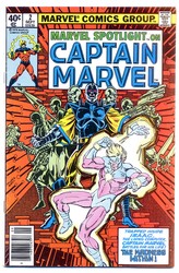 Marvel Spotlight #2 (1979 - 1981) Comic Book Value