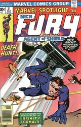 Marvel Spotlight #31 (1971 - 1977) Comic Book Value