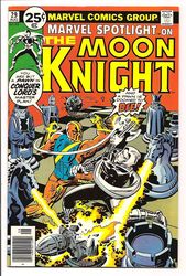 Marvel Spotlight #29 (1971 - 1977) Comic Book Value