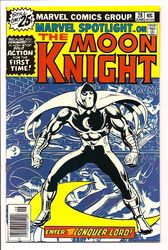 Marvel Spotlight #28 (1971 - 1977) Comic Book Value