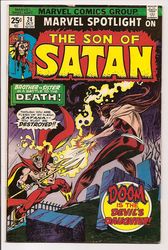 Marvel Spotlight #24 (1971 - 1977) Comic Book Value