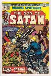 Marvel Spotlight #22 (1971 - 1977) Comic Book Value