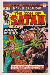 Marvel Spotlight #21 (1971 - 1977) Comic Book Value
