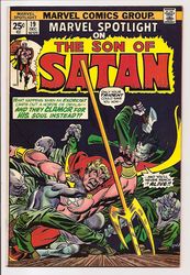 Marvel Spotlight #19 (1971 - 1977) Comic Book Value