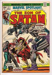 Marvel Spotlight #17 (1971 - 1977) Comic Book Value