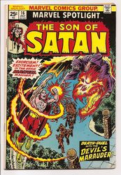 Marvel Spotlight #16 (1971 - 1977) Comic Book Value