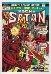 Marvel Spotlight #15 (1971 - 1977) Comic Book Value
